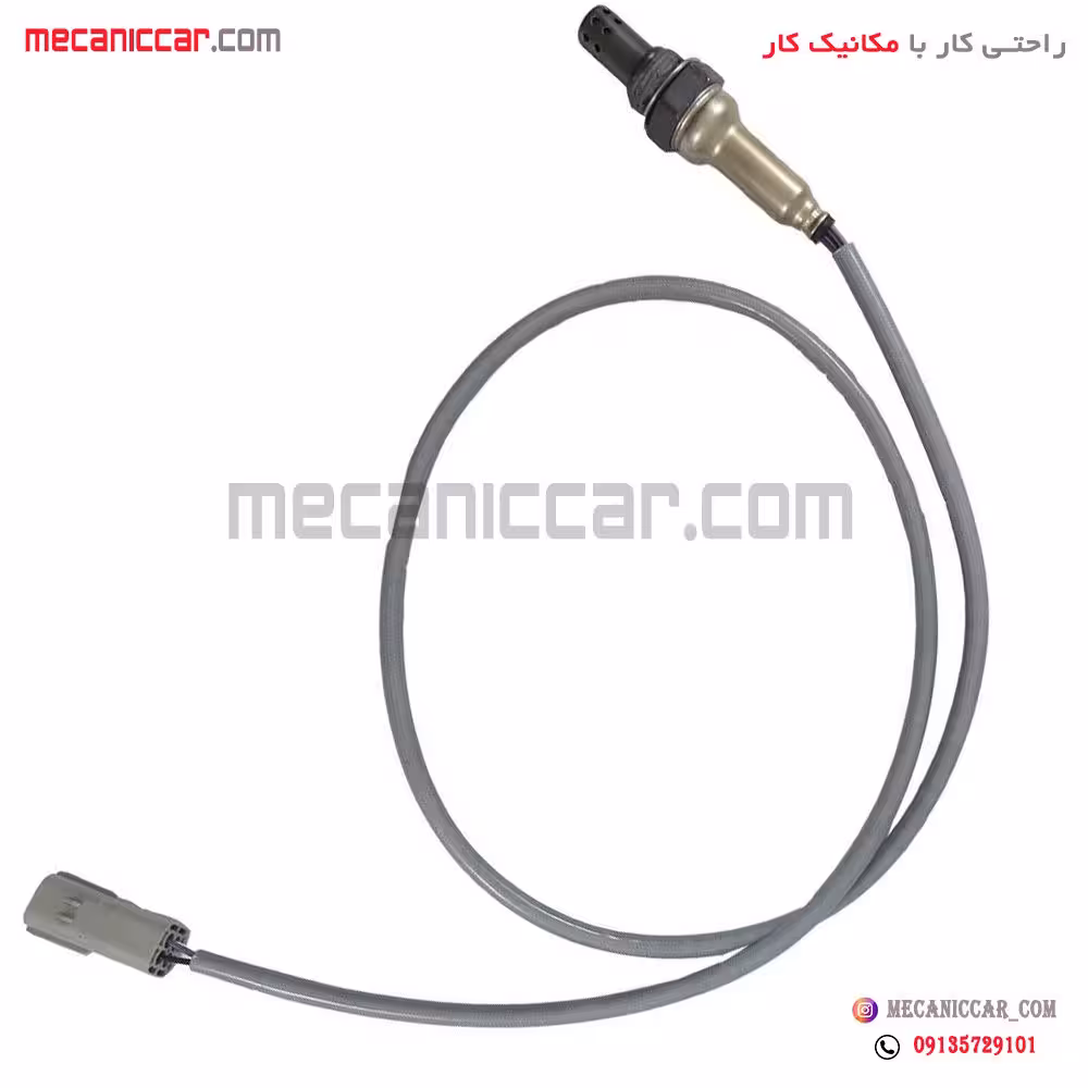 سنسور اکسیژن  بلند 120 سانتی SSAT پراید و پژو 405