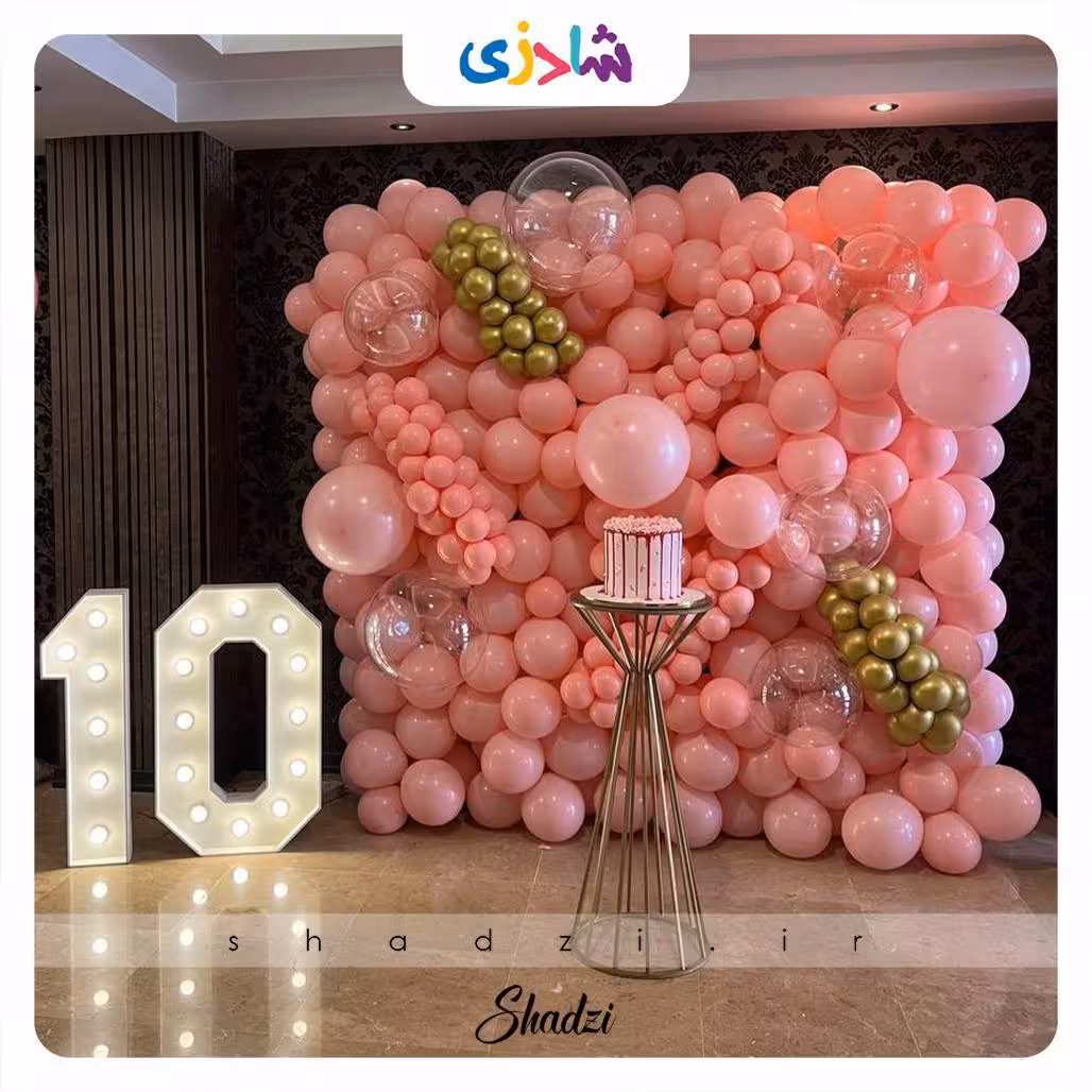 استند عدد چراغدار