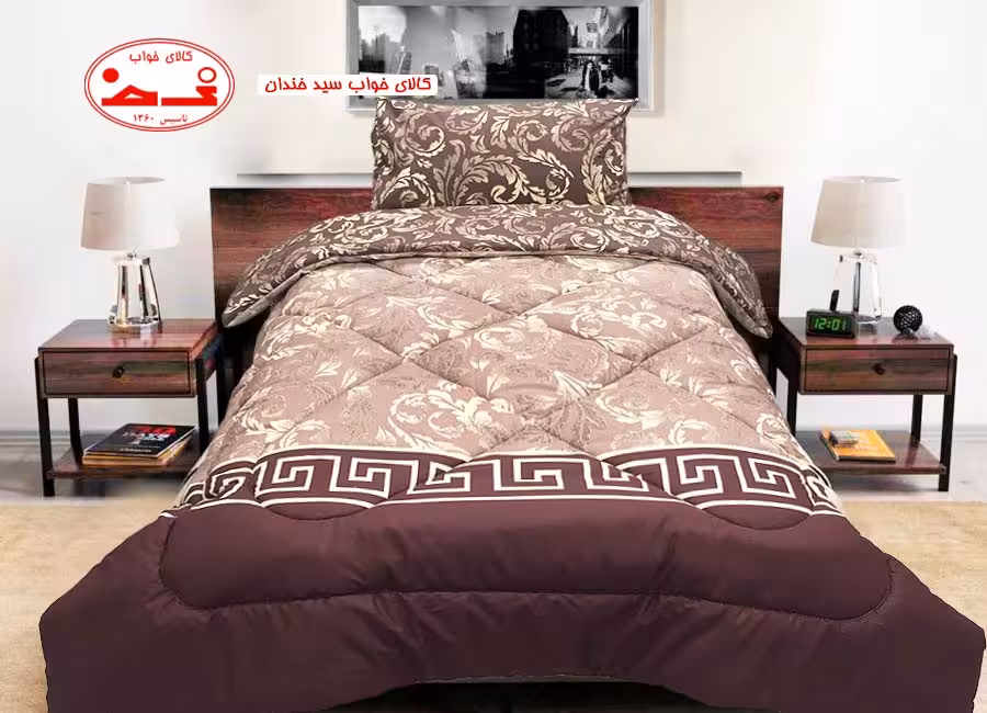 سرویس لحاف روتختی یک نفره دنیز قهوه ای