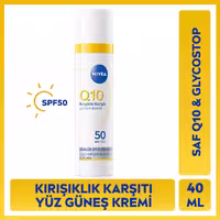 کرم ضد آفتاب ضد چروک روز مدل Q10 SPF 50