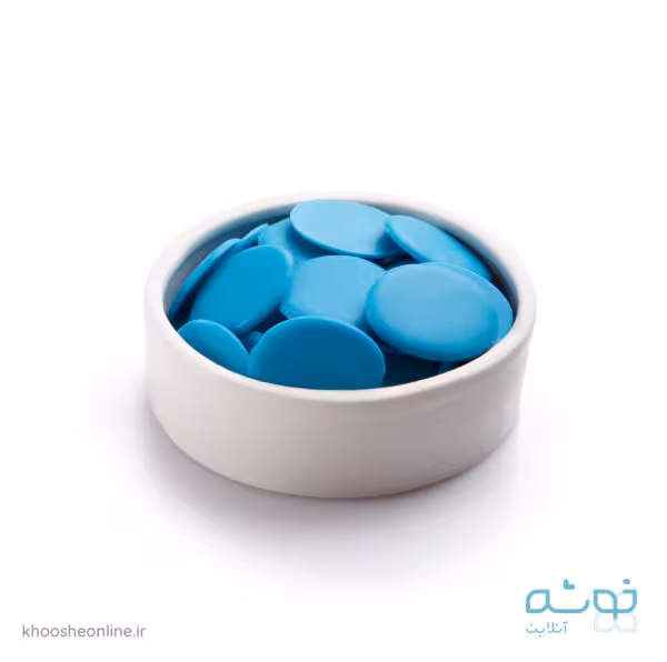 شکلات سکه ای آبی 250 گرمی