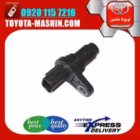 سنسور میل سوپاپ تویوتا کمری 2012-2015 برند تویوتا جنیون پارتس