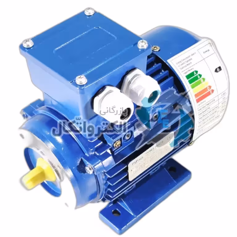 الکتروموتور 180 وات (0.25 اسب ) 1450 دور تحت لیسانس PSP پایه دار B34