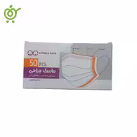 ماسک سه لایه طب تجهیز پایا LIVONCE PAYA (بسته 50 عددی) | فروشگاه اینترنتی سیب 115