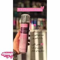 خرید و قیمت بادی میست بث اند بادی ورکز ا توزند ویشز A Thousand Wishes