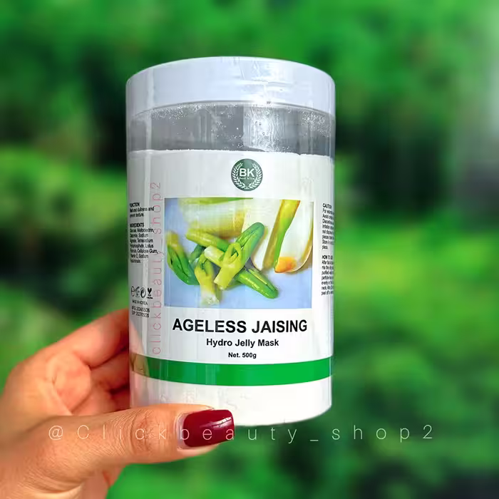ماسک هیدروژلی جینسینگ بست کلین کره 500 گرمی-  BEST KLIN Ginseng Hydrogel Mask