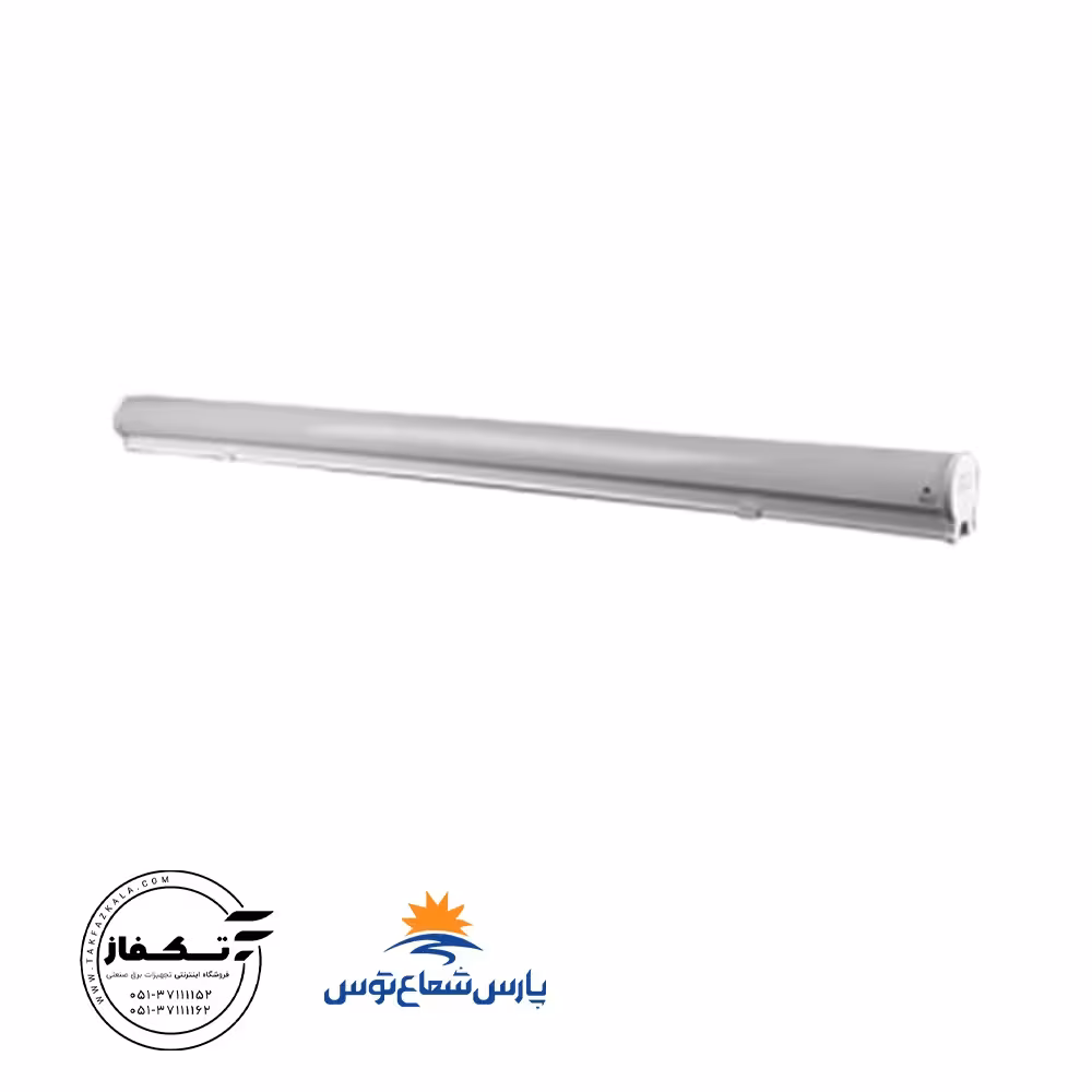 چراغ خطی سورنکو 40 وات 60 سانتی متررنگ آفتابی برند پارس شعاع توس