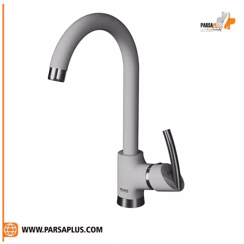 شیر آشپزخانه آویسا مدل لایت