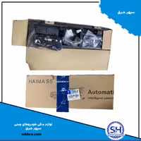 مجموعه کامل جک برقی  05202040  درب اتاق بار هایما S5