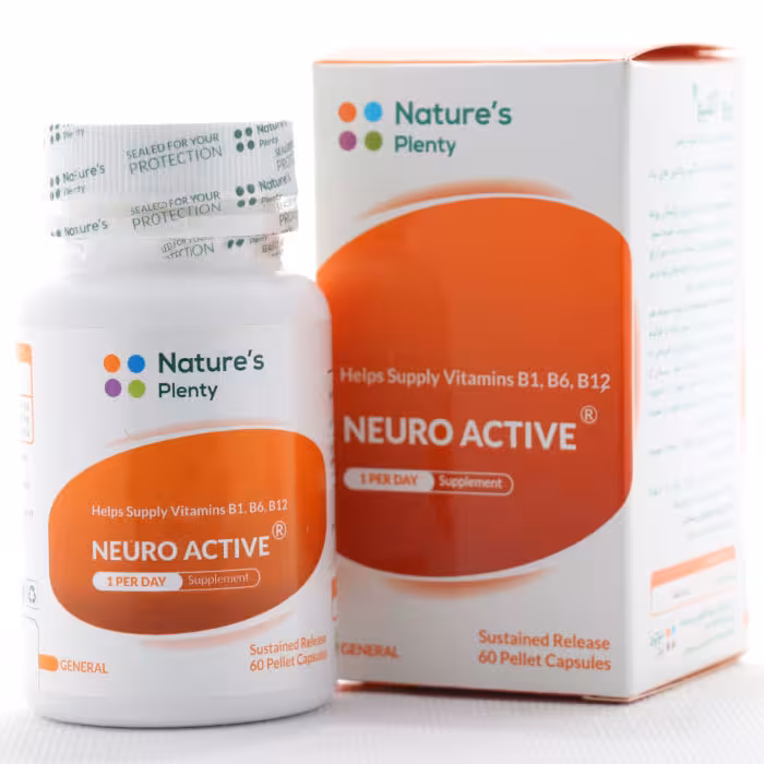 کپسول نرو اکتیو - NEURO ACTIVE