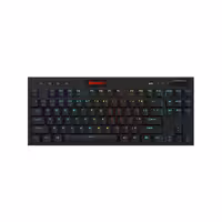 خرید کیبورد گیمینگ ردراگون Keyboard Redragon K621 Horus با بهترین قیمت