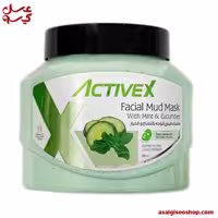 ماسک گل صورت اکتیوایکس 500 میل |  Activex Face Clay Mask | کد 2945
