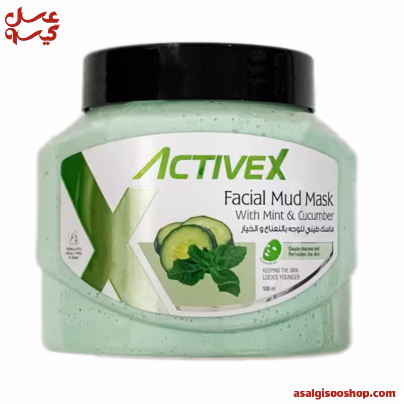 ماسک گل صورت اکتیوایکس 500 میل |  Activex Face Clay Mask | کد 2945
