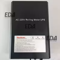 یو پی اس موتور توبلار کرکره برقی 220 ولت ای سی