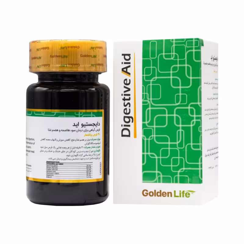 قرص دایجستیو اید 30 عددی گلدن لایف