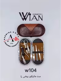 ست مانیکور بیضی مدل دبلیو 104 وین WIAN