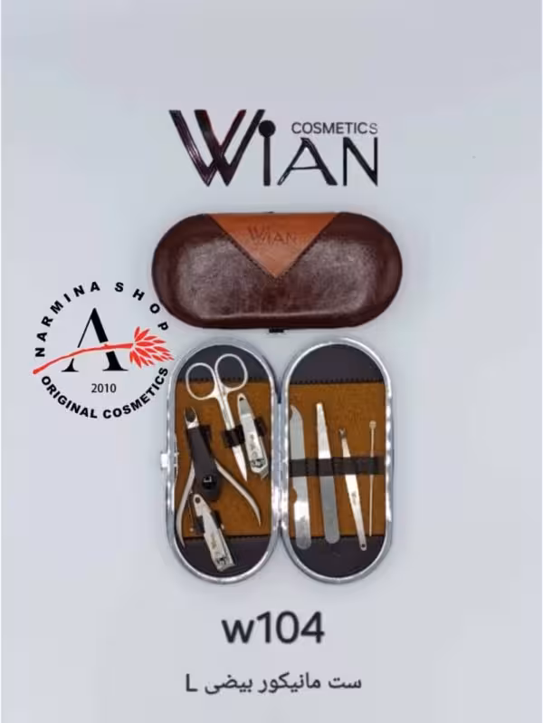 ست مانیکور بیضی مدل دبلیو 104 وین WIAN
