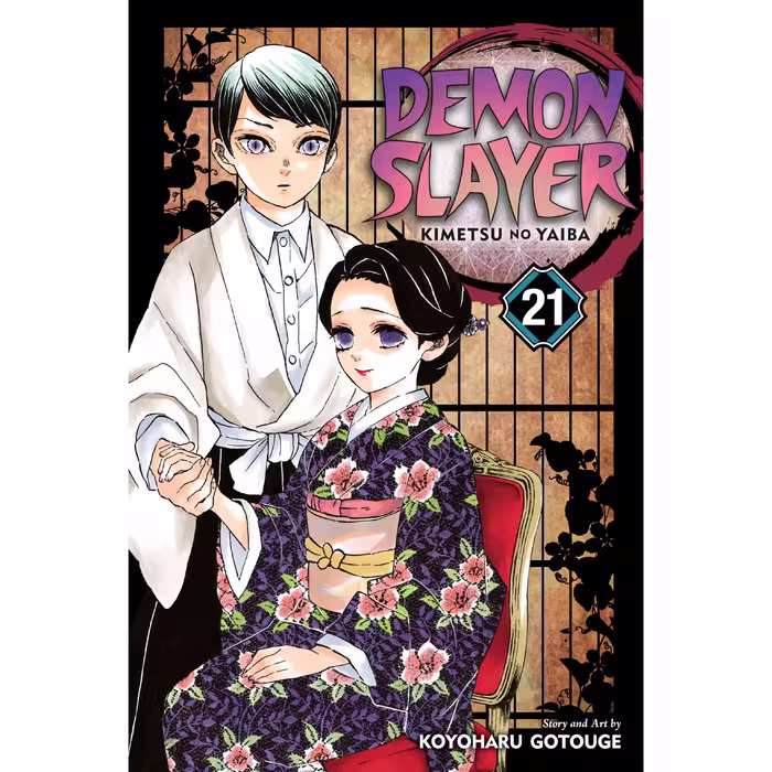 شیطان کش 21  Demon Slayer