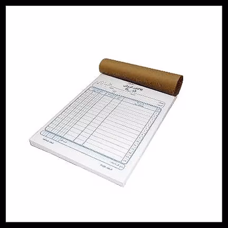 فاکتور فروش کوچک تک نسخه سایز 11.5در16.5 بسته 10عددی
