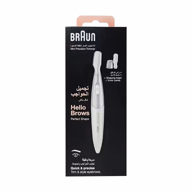 Braun Hello brows شیور