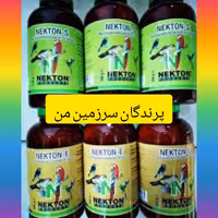 نکتون SوE مکمل تقویت نطفه پرندگان 10گرمی