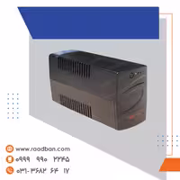 UPS دوربین مداربسته