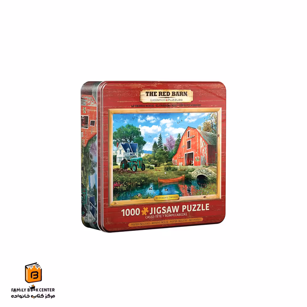 پازل 1000 تکه (8051-5526)The Red Barn Tin یوروگرافیکس (Euro ghraphics)