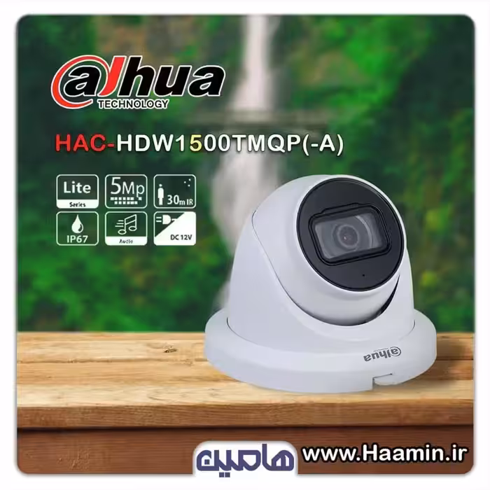 دوربین مداربسته 5 مگاپیکسل داهوا مدل HDW1500TMQP-A