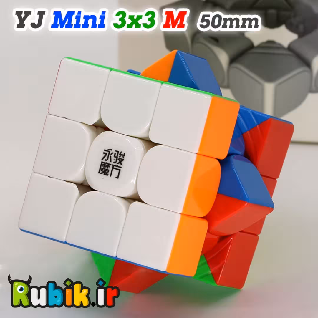 3*3 وای جی مینی ژیلانگ مگنت