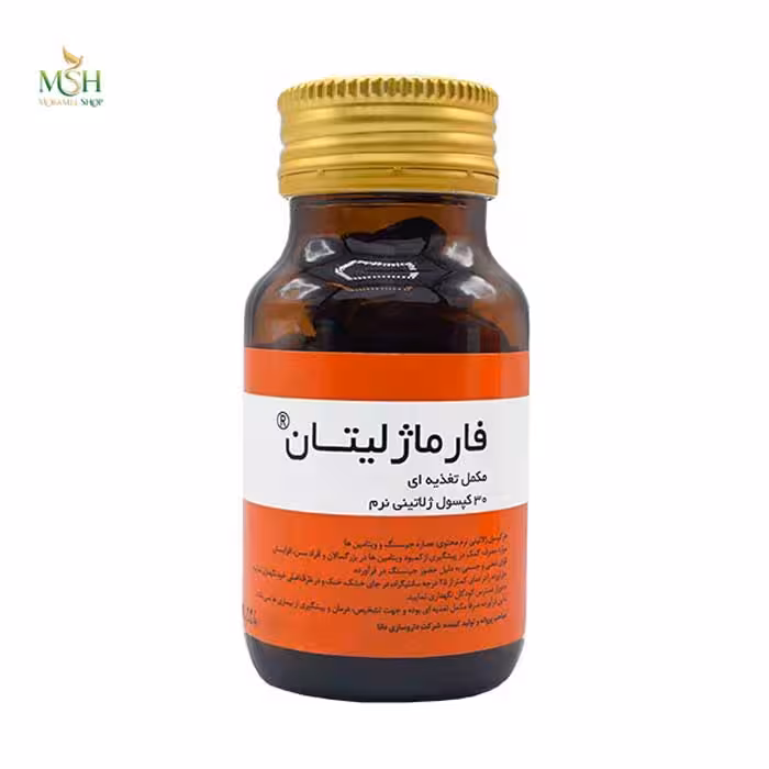 مولتی ویتامین فارماژلیتان دانا 30 عددی