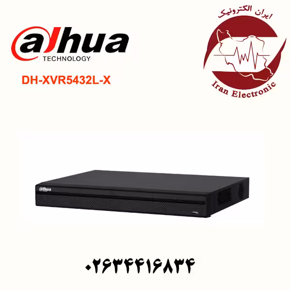 دستگاه XVR داهوا مدل Dahua DH-XVR5432L-X