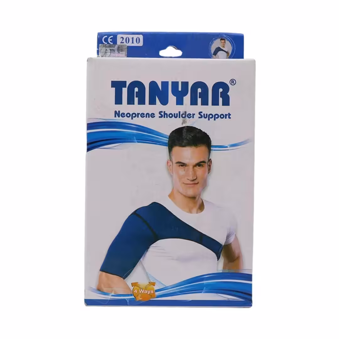 شانه بازوبند نئوپرن تن یار کد 2010