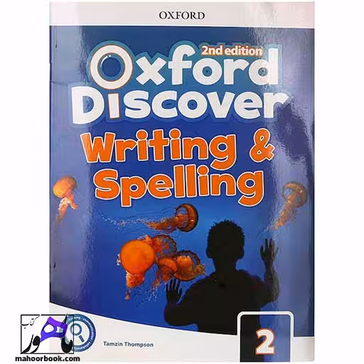 Oxford Discover writing and spelling 2