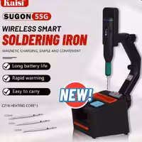 هویه پرتابل SUGON 55G
