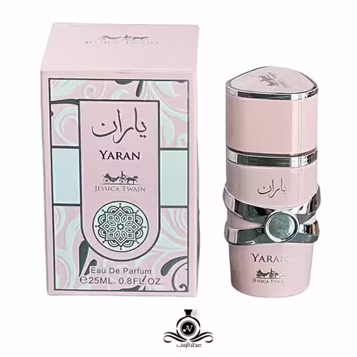 ادکلن یارا 25 میل ادو پرفیوم YARA