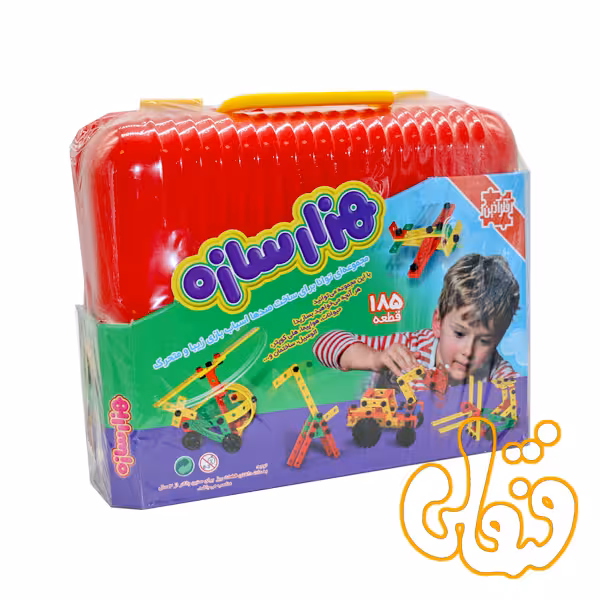 ساختنی هزار سازه 185 قطعه با کیف مخصوص