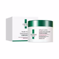ماسک صورت اکسگین مدل سالیسیلیک اسید 120 میلی لیتری