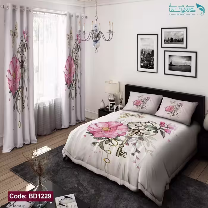 روتختی طرح کلید دونفره کد BD1229