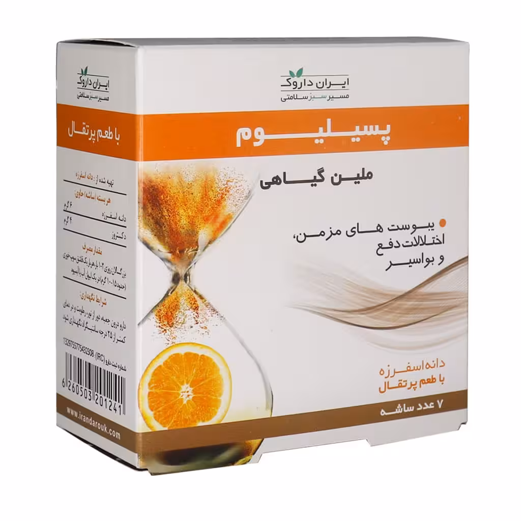 پودر دانه اسفرزه پسیلیوم ایران داروک با طعم پرتقال 7 ساشه