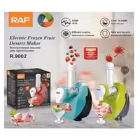 بستنی ساز راف مدل R.9002