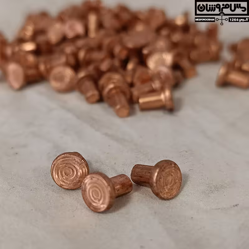 پرچ مسی سایز 8.7 در 3.9 میلیمتر مدل میخی