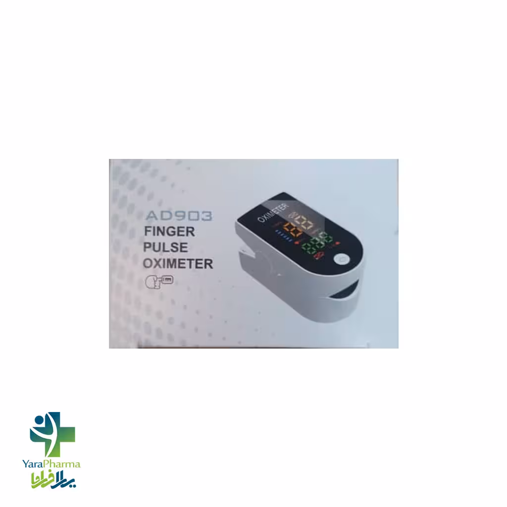 پالس اکسیمتر دیجیتال مدل AD903