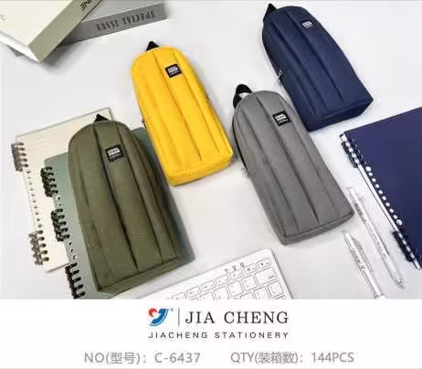 جامدادی با کیفیت وارداتی