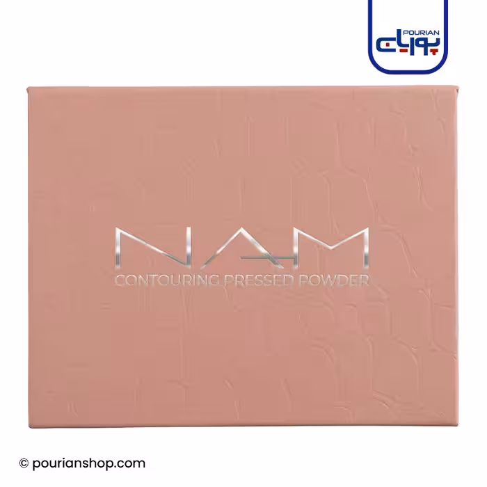 کانتور پودری فشرده نام