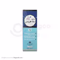 محلول نلا هرپس 30 میلی لیتری