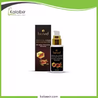 روغن آرگان برند بنوید