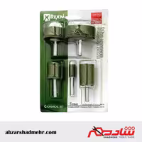 ست سنگ انگشتی استوانه ای رکسمی RTB1003