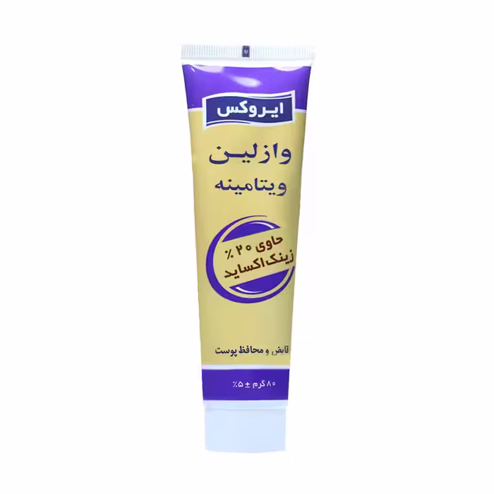 کرم وازلین ویتامینه ایروکس 80 گرم