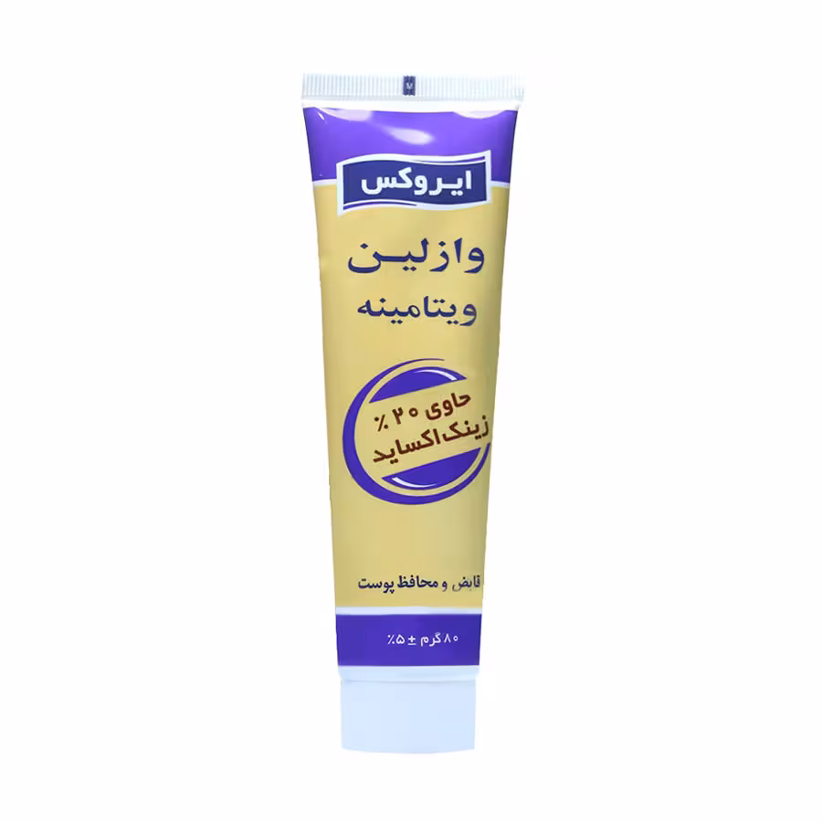 کرم وازلین ویتامینه ایروکس 80 گرم