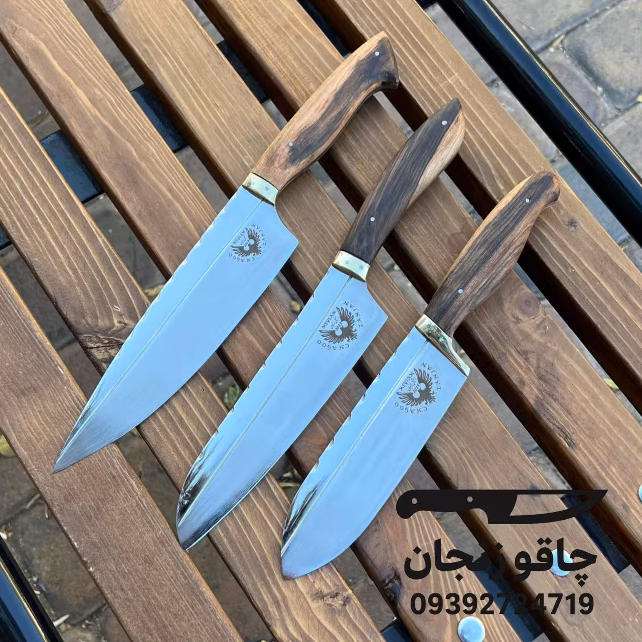 ست چاقو سرآشپز ساخت زنجان بسته 3 عددی دسته گردو تیغه استیل